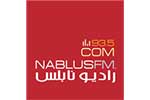 Radio Nablus - Studio logo